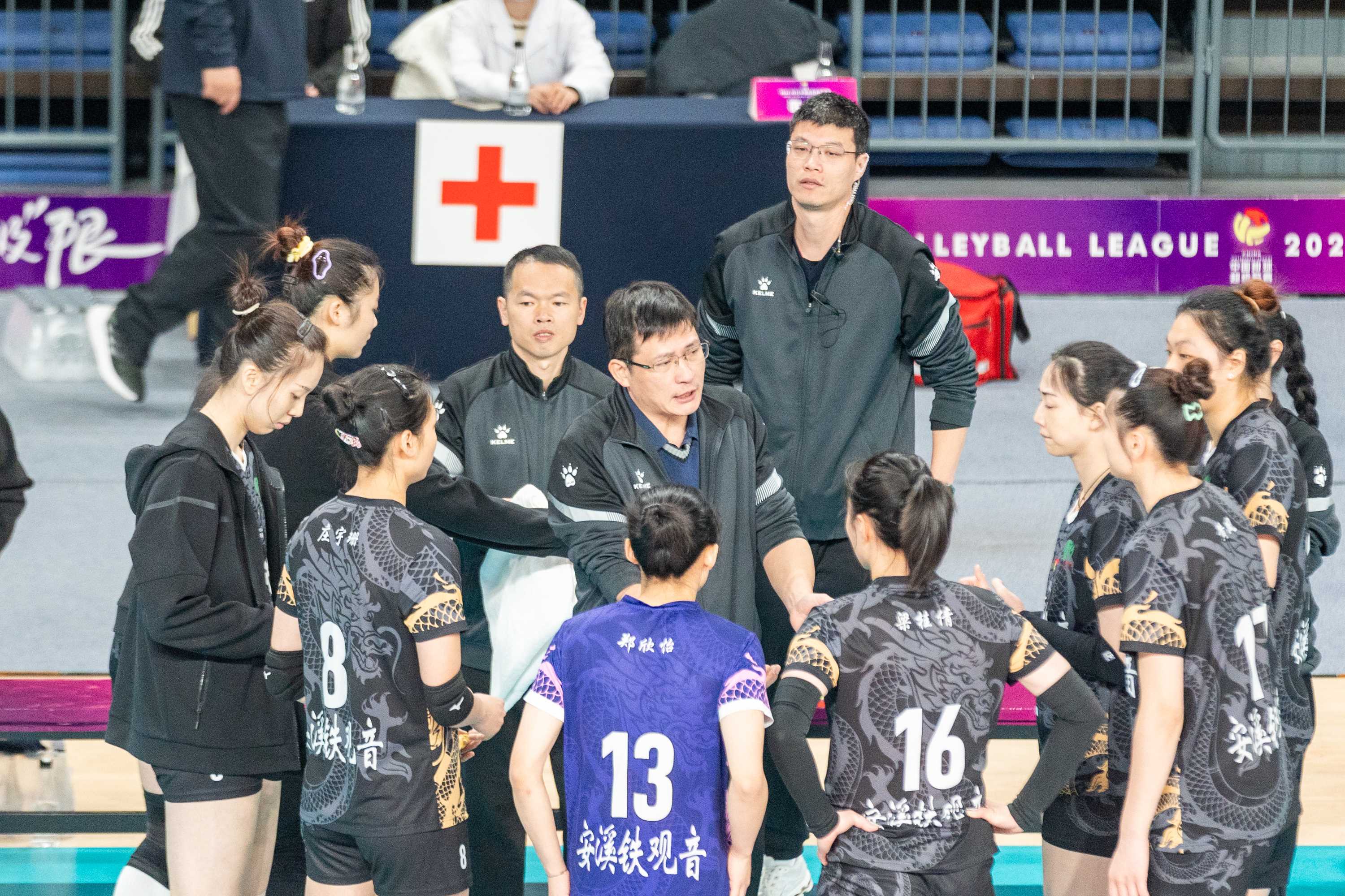 Latest news on women's volleyball head coach (latest news official website on women's volleyball head coach)